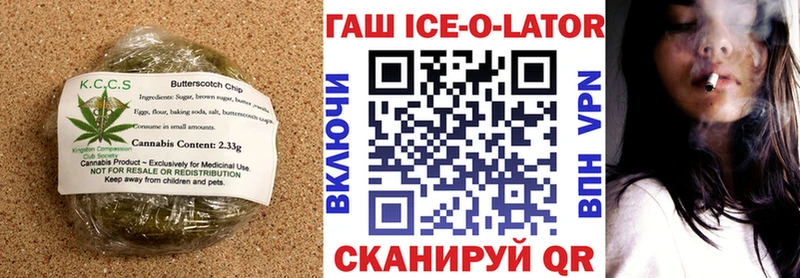 Cannafood конопля  Дятьково 
