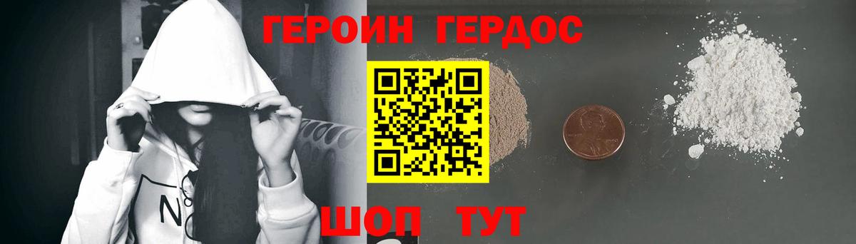 А ПВП Дятьково