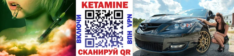 гидра tor  Дятьково  Кетамин ketamine  магазин продажи  