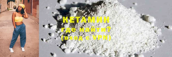 MDMA Елизово