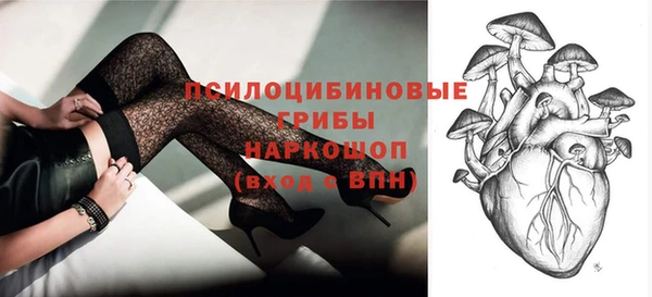кокаин премиум Елабуга