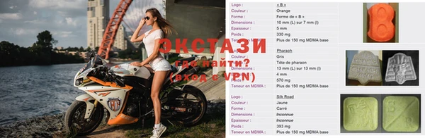скорость mdpv Медногорск