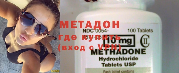 мдпв Аксай