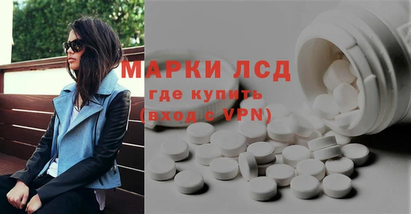 скорость mdpv Медногорск