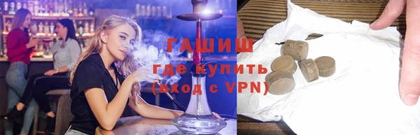 скорость mdpv Медногорск