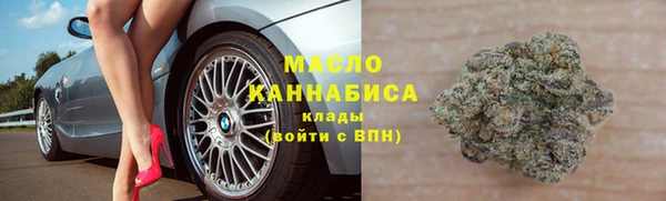 скорость mdpv Медногорск
