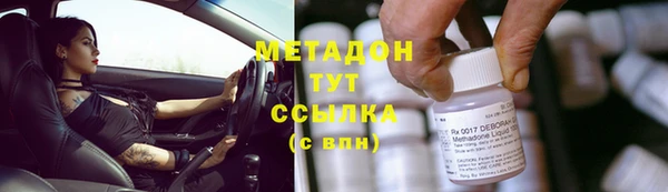скорость mdpv Медногорск