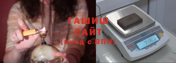 не бодяженный Бердск