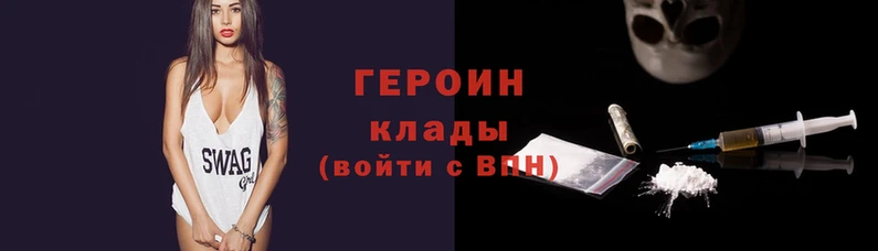 стаф Алагир