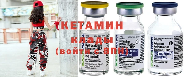 синтетический гашиш Мегион