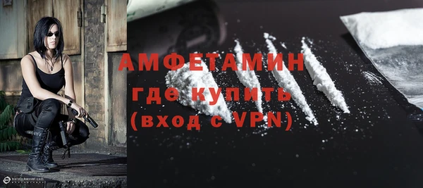 скорость mdpv Медногорск