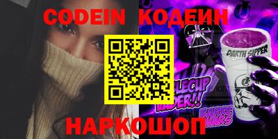 мефедрон мука Балашиха