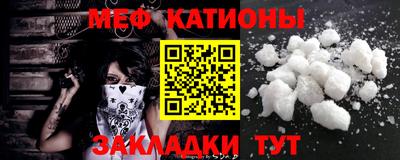 прущая мука Жуковский