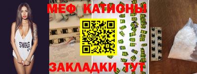 кокаин перу Бийск