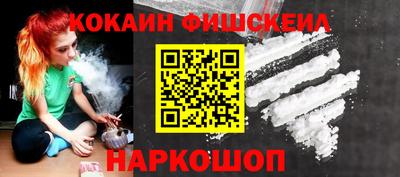 индика Балаково