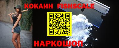 прущая мука Жуковский