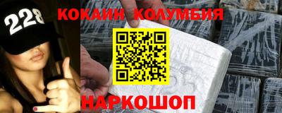прущая мука Жуковский