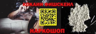 мефедрон мука Балашиха