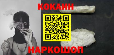 прущая мука Жуковский