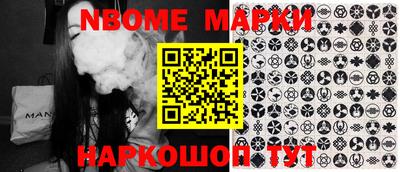 прущая мука Жуковский