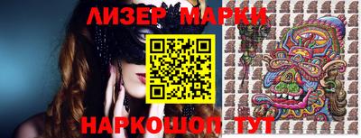 спиды Абакан