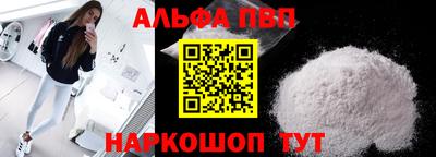 прущая мука Жуковский