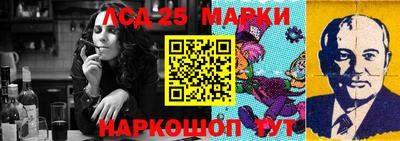 индика Балаково