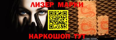 прущая мука Жуковский