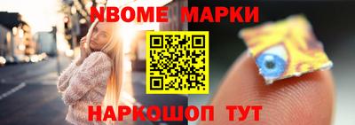 мефедрон мука Балашиха