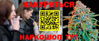 индика Балаково