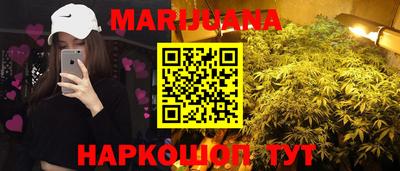 мдма Заволжье