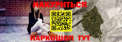 мдма Заволжье