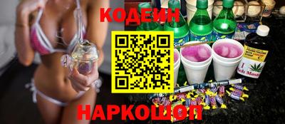прущая мука Жуковский