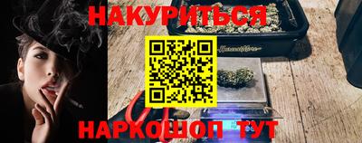 мдма Заволжье