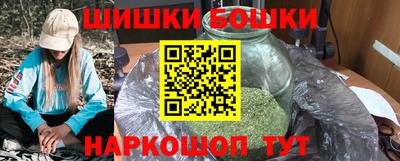 соль ск Заводоуковск