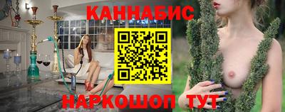 мефедрон мука Балашиха