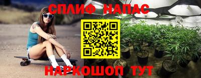соль ск Заводоуковск