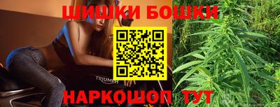 соль ск Заводоуковск