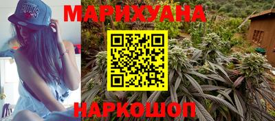 прущая мука Жуковский
