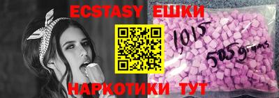 соль ск Заводоуковск