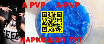 прущая мука Жуковский