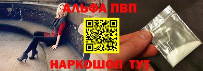 прущая мука Жуковский