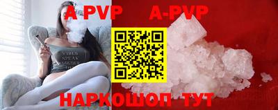 прущая мука Жуковский