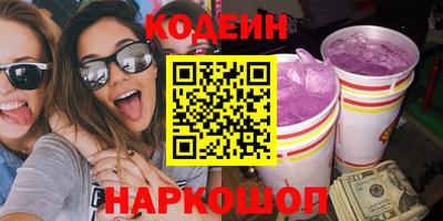 прущая мука Жуковский