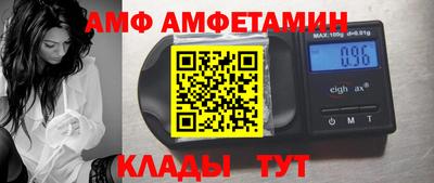 мефедрон мука Балашиха