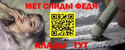 мдма Заволжье