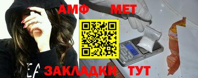 соль ск Заводоуковск