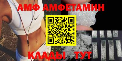 мдма Заволжье