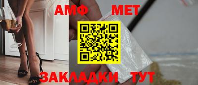 мдма Заволжье