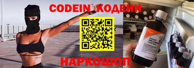 мефедрон мука Берёзовский